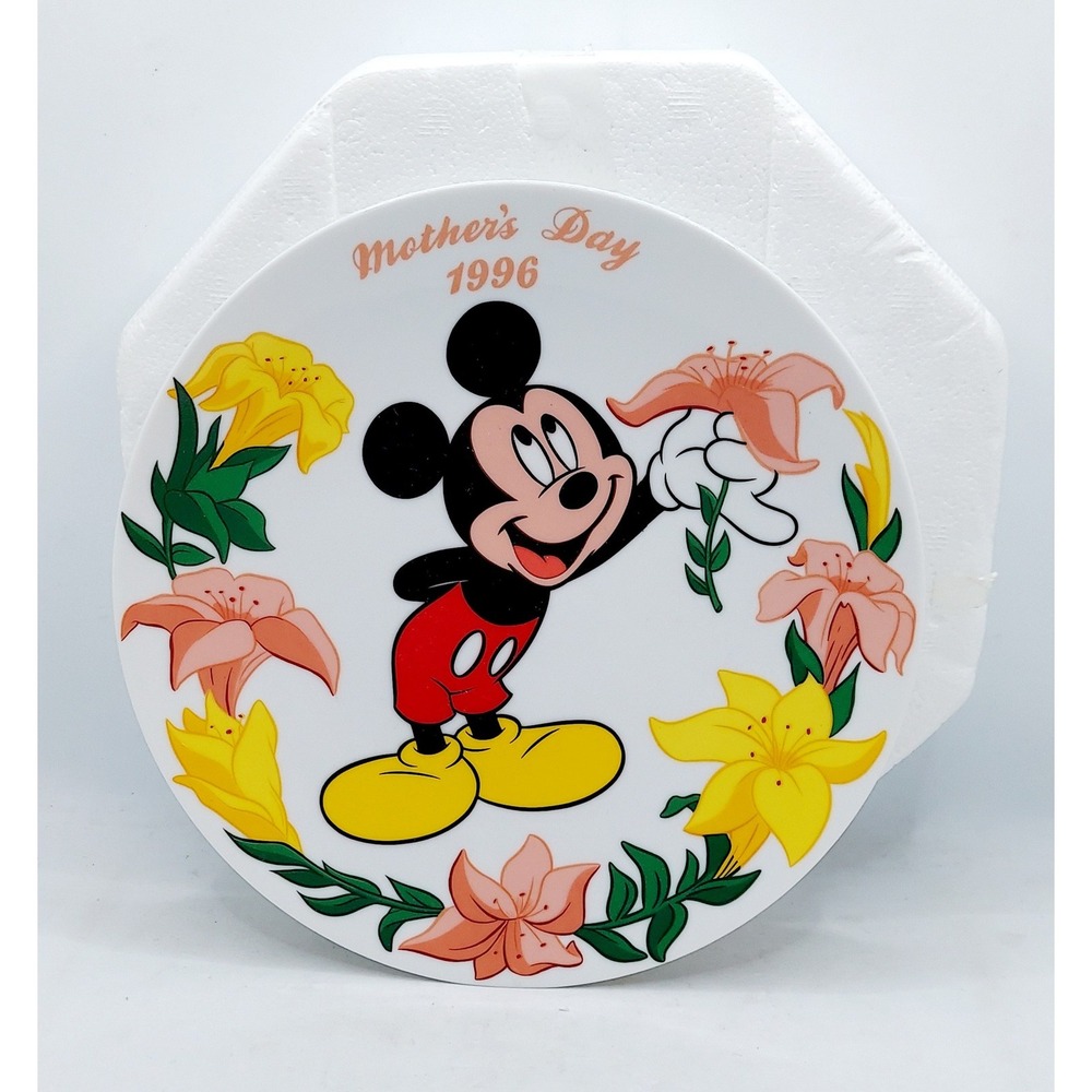 1996 Grolier Collectibles Disney Mickey Mouse Mother's Day 1996 Plate